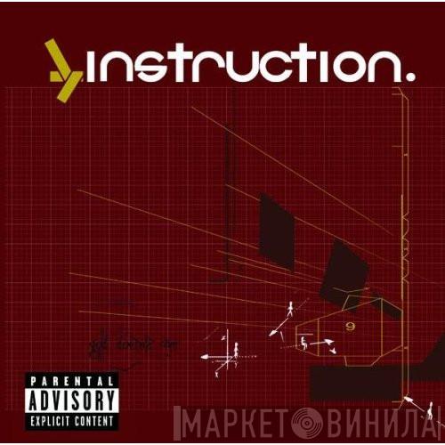 Instruction - God Doesn't Care