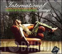  - International Lounge: London.Paris.Berlin.New York.Tokyo