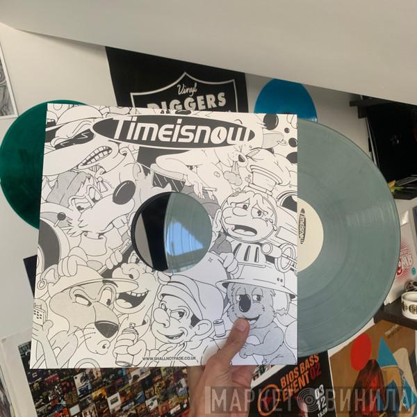 Interplanetary Criminal - Darkside EP
