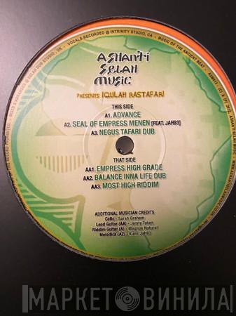 Iqulah - Advance