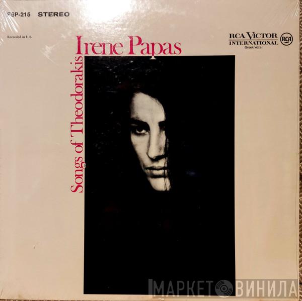  Irene Papas  - Songs Of Theodorakis