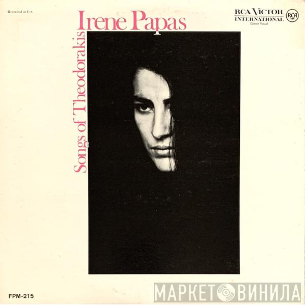  Irene Papas  - Songs Of Theodorakis