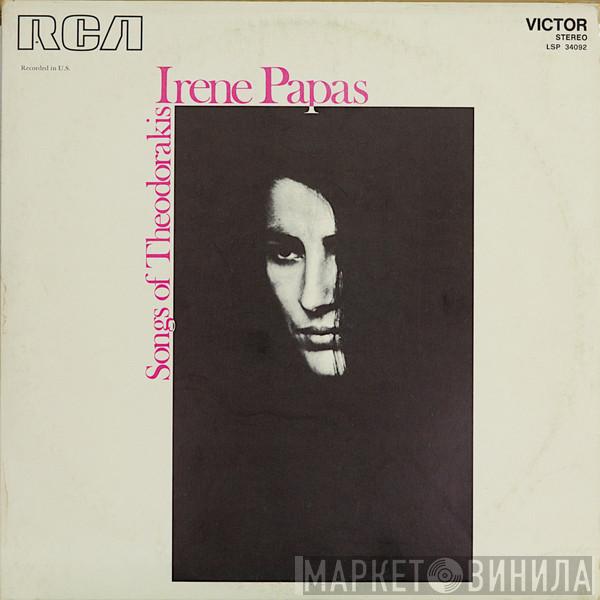  Irene Papas  - Songs Of Theodorakis
