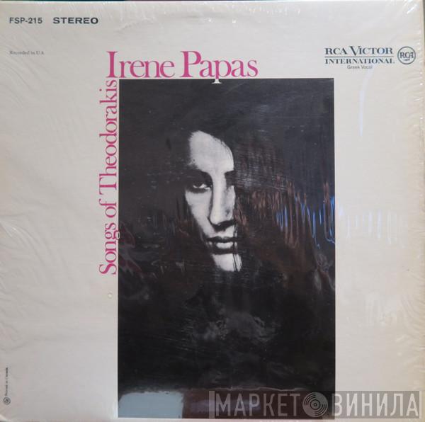  Irene Papas  - Songs Of Theodorakis