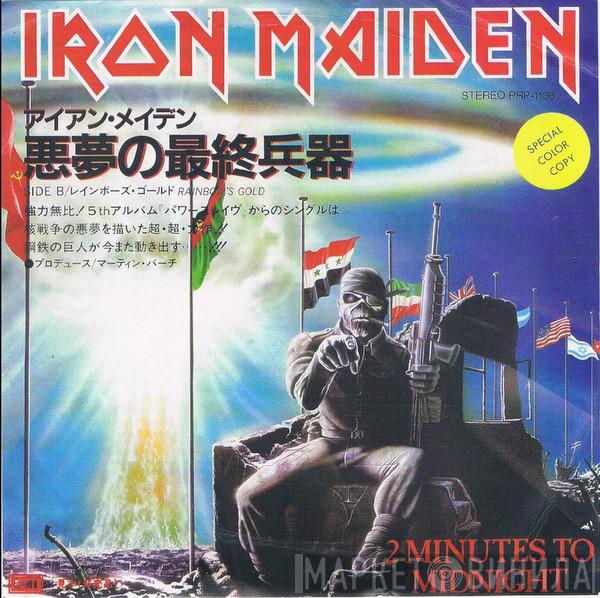  Iron Maiden  - 2 Minutes To Midnight