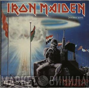  Iron Maiden  - 2 Minutes To Midnight