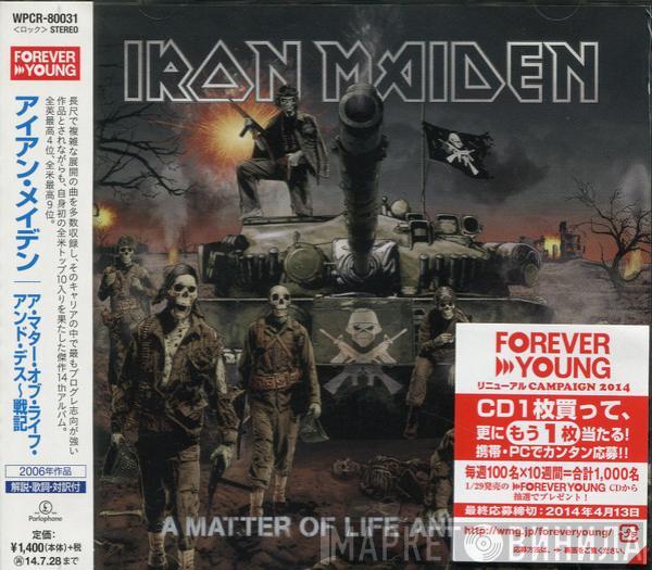  Iron Maiden  - A Matter Of Life And Death