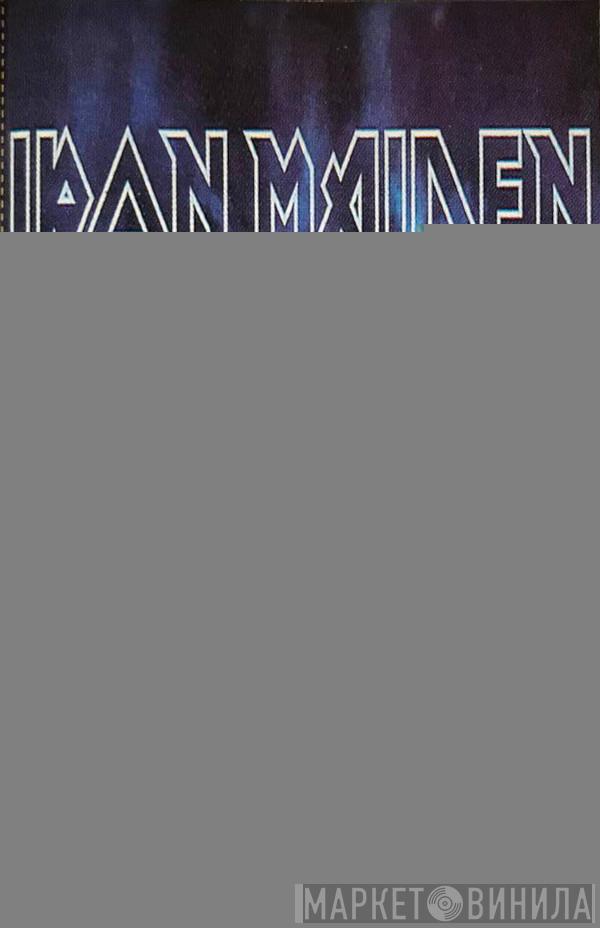  Iron Maiden  - Brave New World
