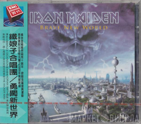  Iron Maiden  - Brave New World