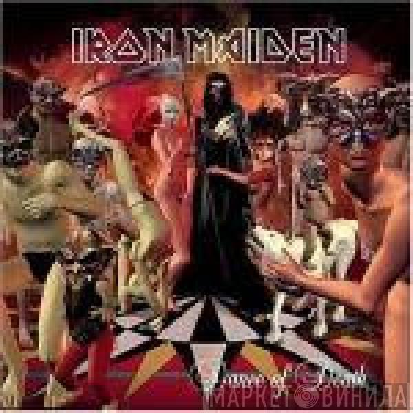  Iron Maiden  - Dance Of Death