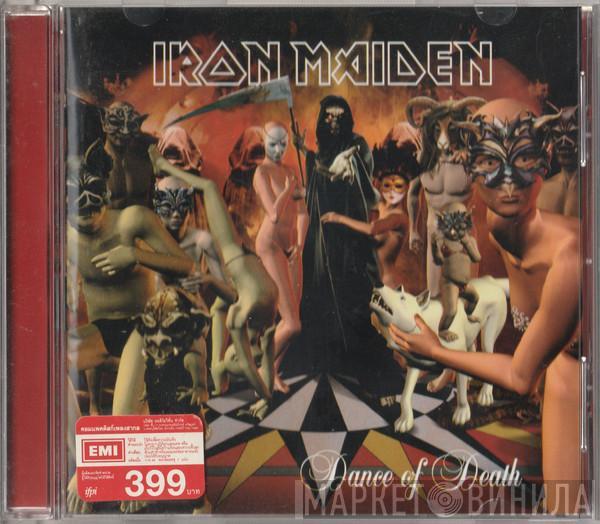  Iron Maiden  - Dance Of Death