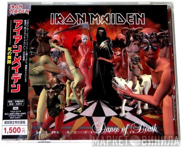  Iron Maiden  - Dance Of Death
