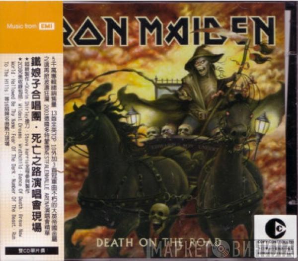  Iron Maiden  - Death On The Road