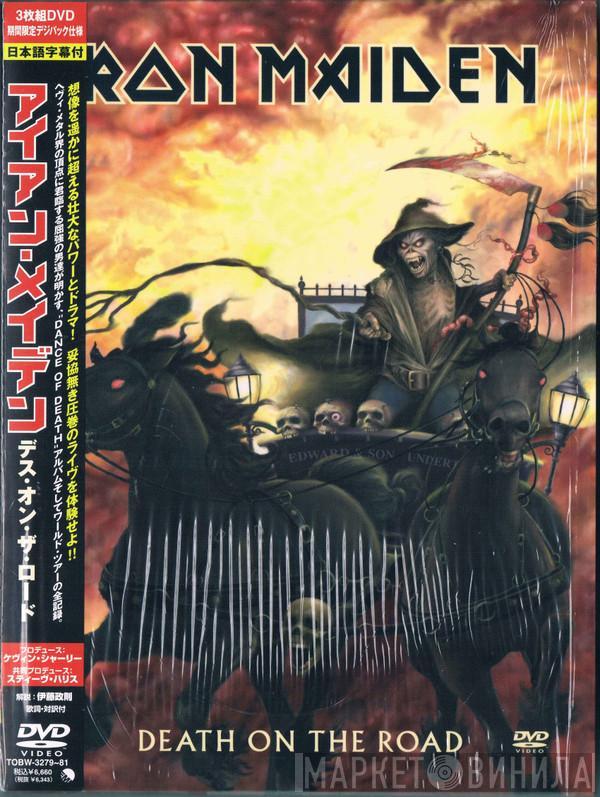  Iron Maiden  - Death On The Road