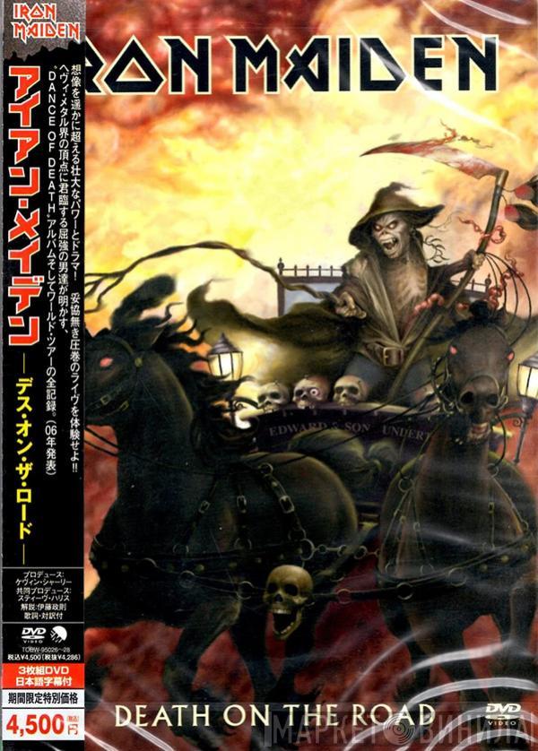  Iron Maiden  - Death On The Road
