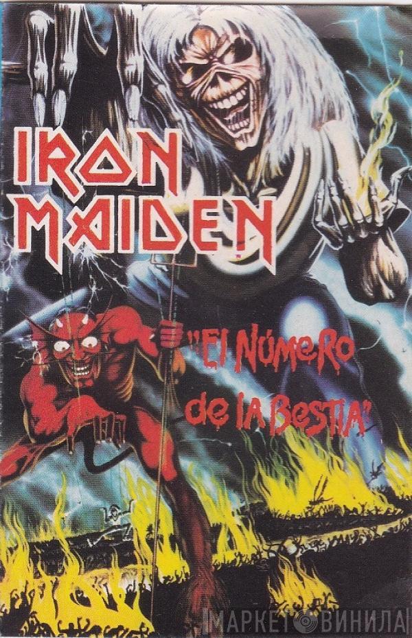  Iron Maiden  - El Número De La Bestia