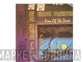  Iron Maiden  - Fear Of The Dark