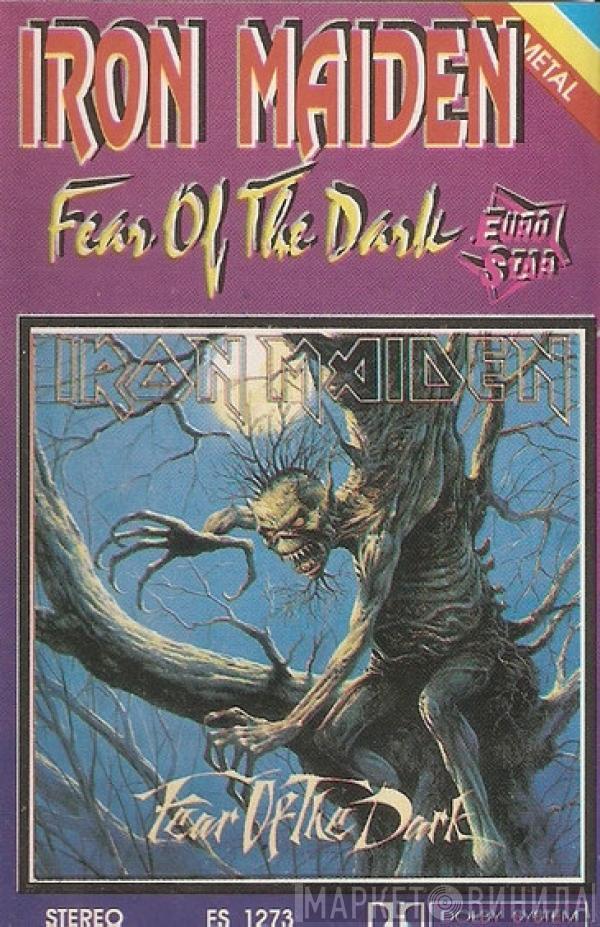  Iron Maiden  - Fear Of The Dark