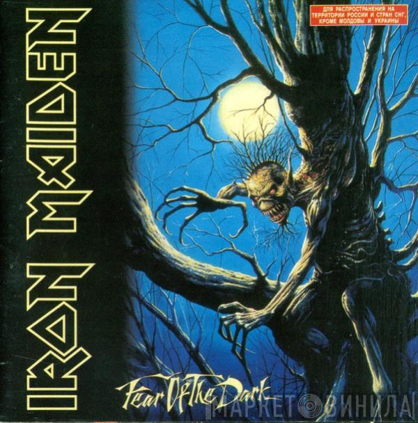  Iron Maiden  - Fear Of The Dark