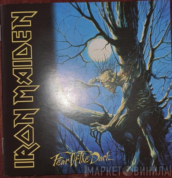  Iron Maiden  - Fear Of The Dark