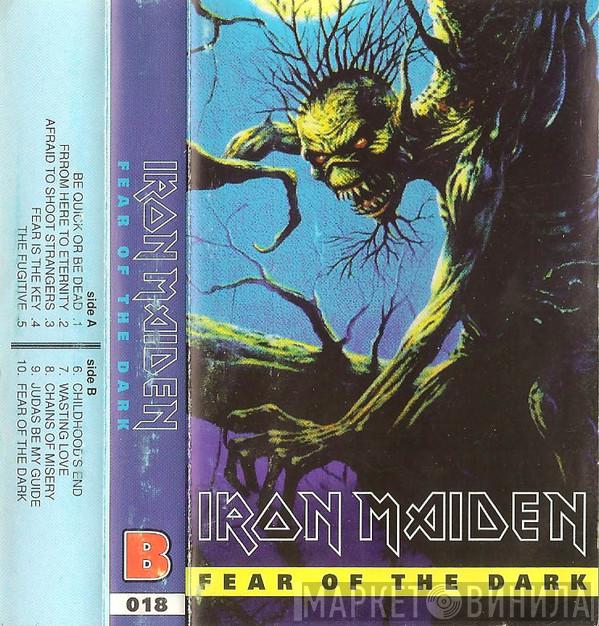  Iron Maiden  - Fear Of The Dark