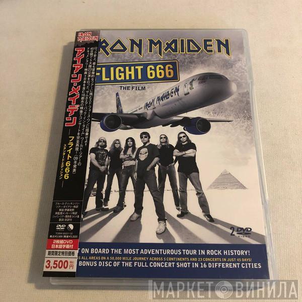  Iron Maiden  - Flight 666 (The Film)