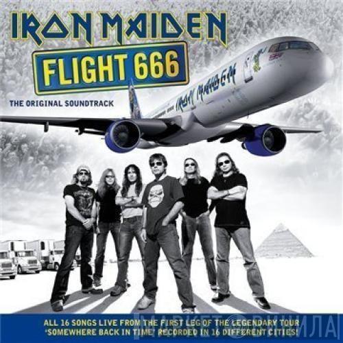  Iron Maiden  - Flight 666 - The Original Soundtrack