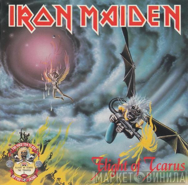 Iron Maiden - Flight Of Icarus · The Trooper