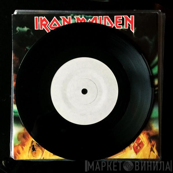  Iron Maiden  - Holy Smoke