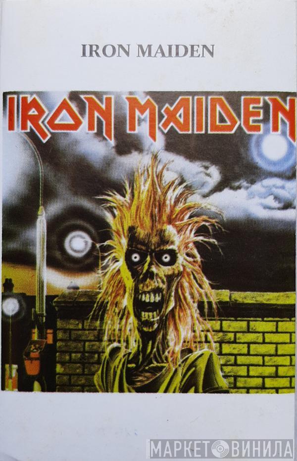  Iron Maiden  - Iron Maiden
