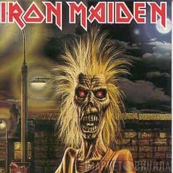  Iron Maiden  - Iron Maiden