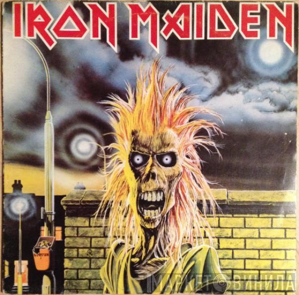  Iron Maiden  - Iron Maiden