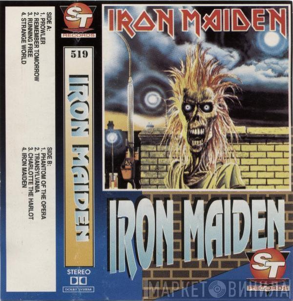  Iron Maiden  - Iron Maiden