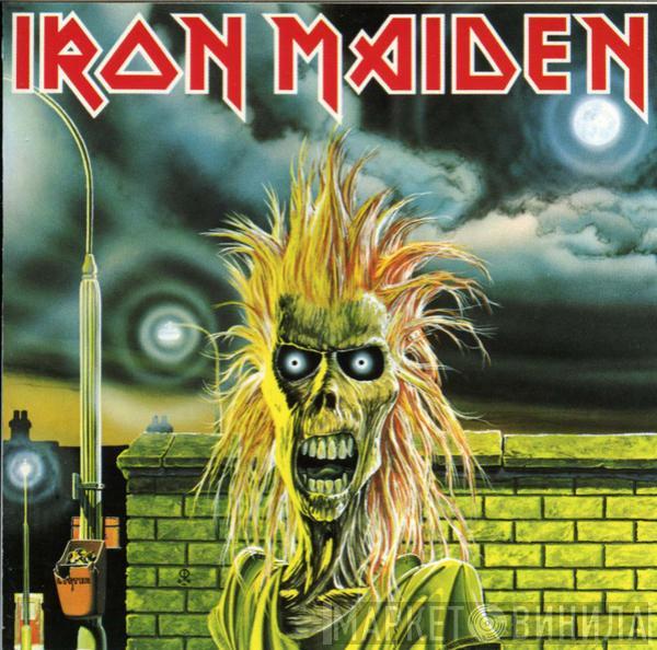  Iron Maiden  - Iron Maiden