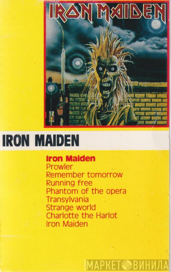  Iron Maiden  - Iron Maiden