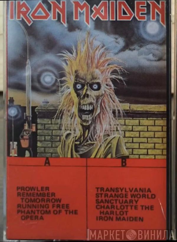  Iron Maiden  - Iron Maiden