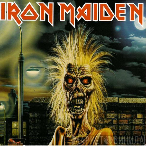  Iron Maiden  - Iron Maiden