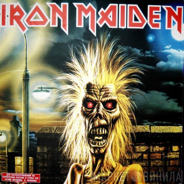  Iron Maiden  - Iron Maiden
