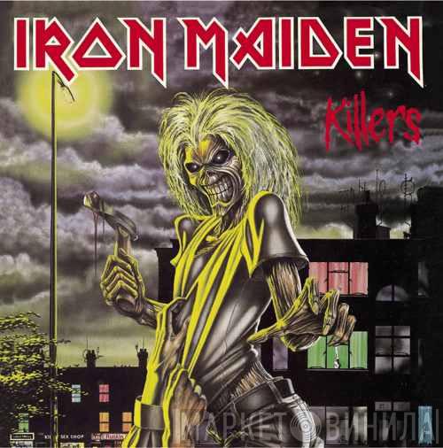  Iron Maiden  - Killers
