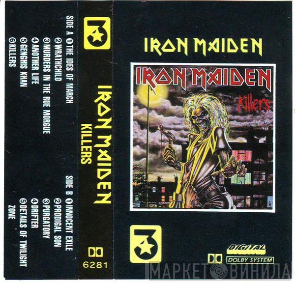  Iron Maiden  - Killers