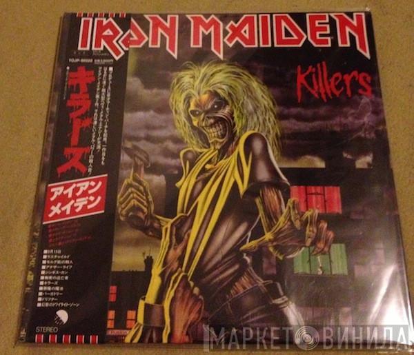  Iron Maiden  - Killers