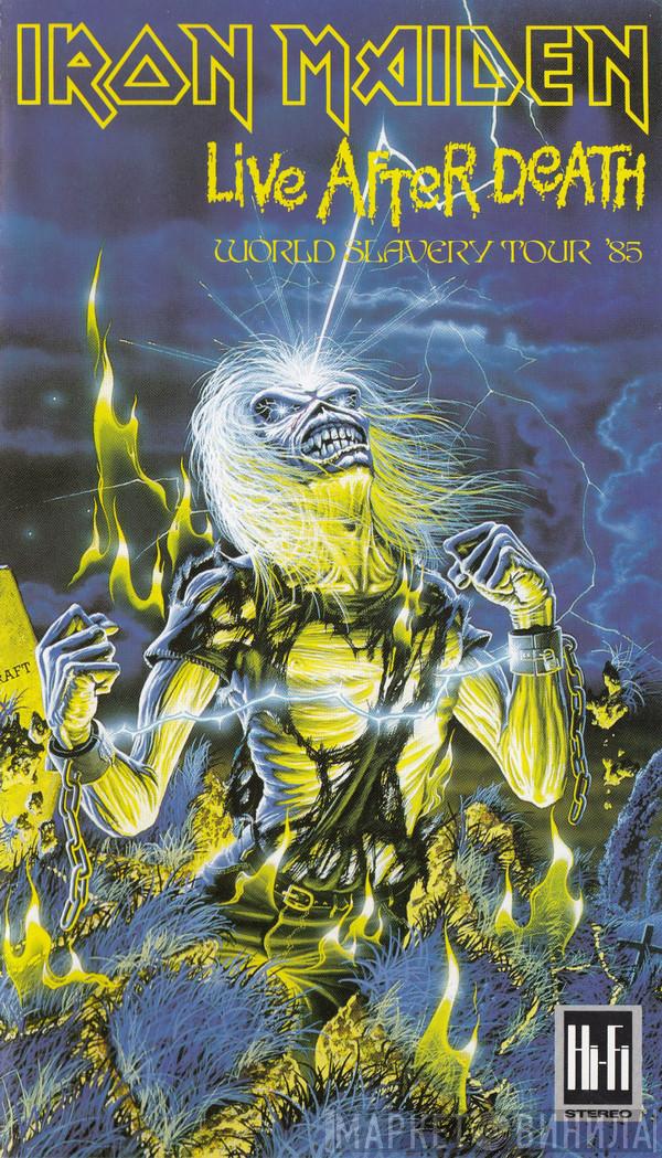  Iron Maiden  - Live After Death (World Slavery Tour '85)