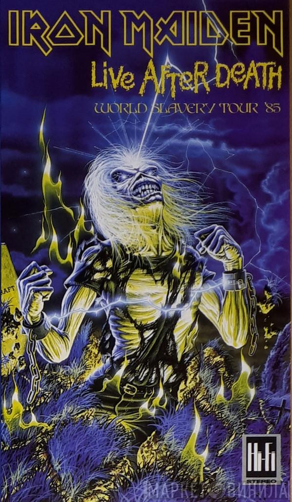  Iron Maiden  - Live After Death (World Slavery Tour '85)