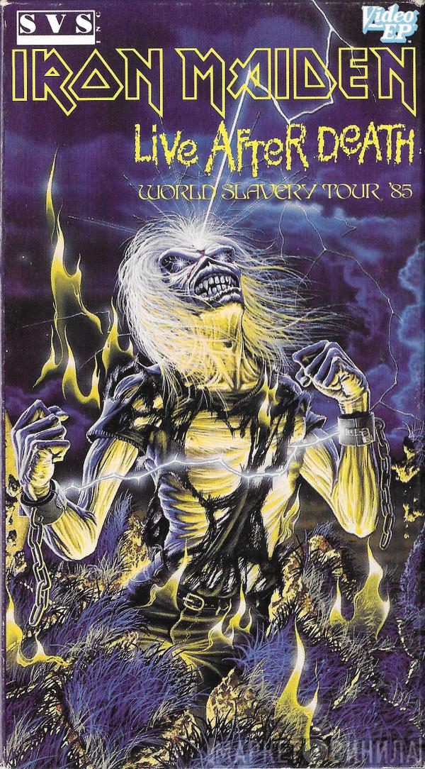  Iron Maiden  - Live After Death - World Slavery Tour '85