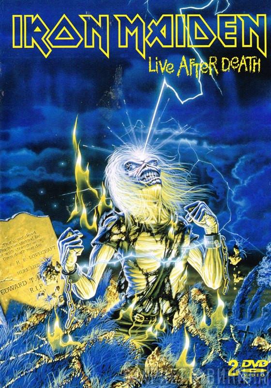  Iron Maiden  - Live After Death