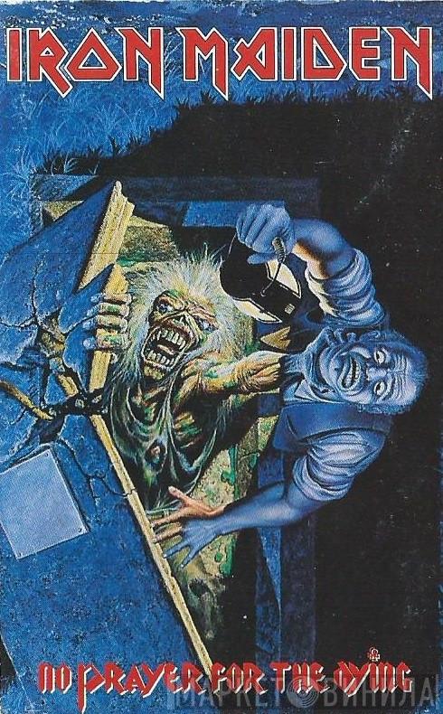  Iron Maiden  - No Prayer For The Dying