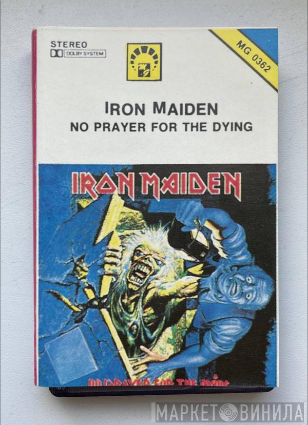 Iron Maiden  - No Prayer For The Dying