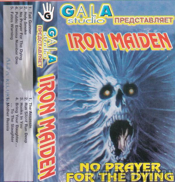  Iron Maiden  - No Prayer For The Dying