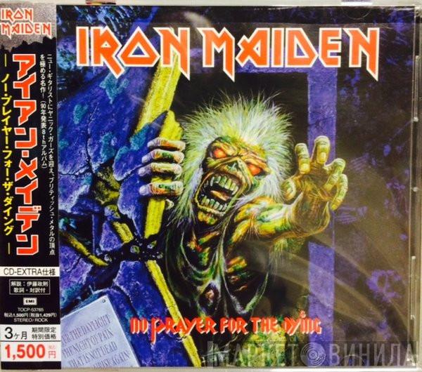  Iron Maiden  - No Prayer For The Dying