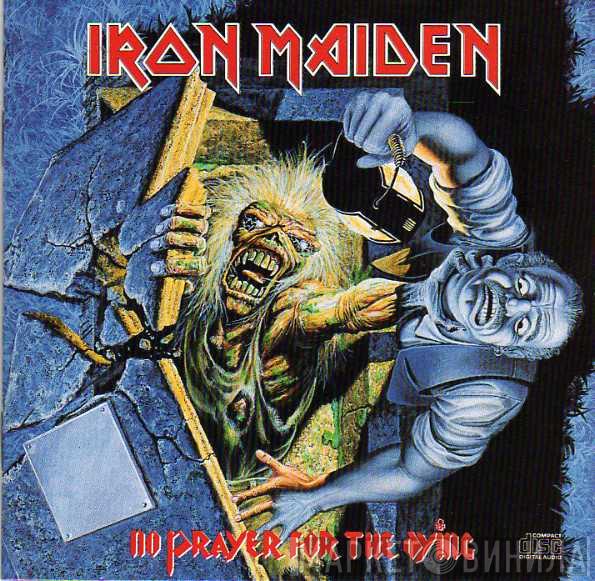  Iron Maiden  - No Prayer For The Dying